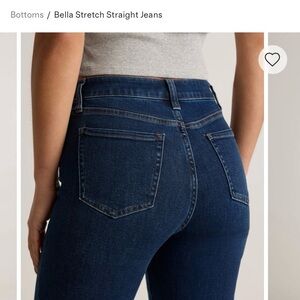 NWT! Quince Bella stretch straight jeans